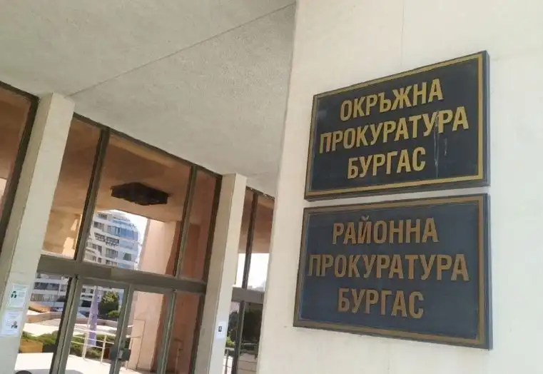 Прокуратурата започна разследване на смъртта на бебето в Бургас