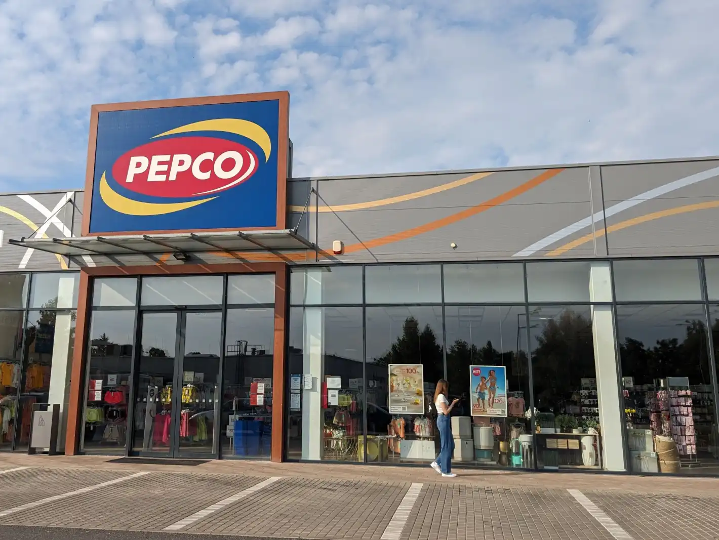 Германското Рерсо фалира
