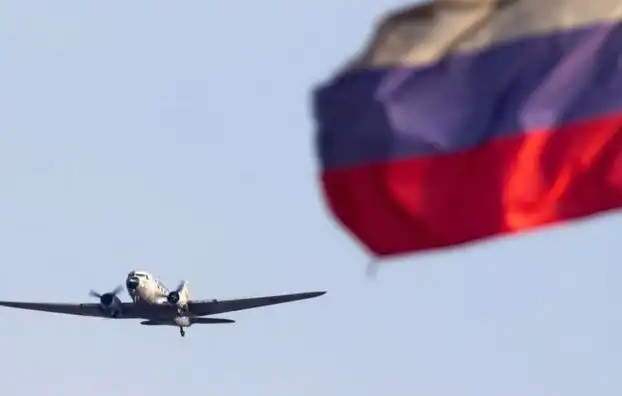 Русия под масирана атака с неизвестни дронове: Активиран е планът „Килим“