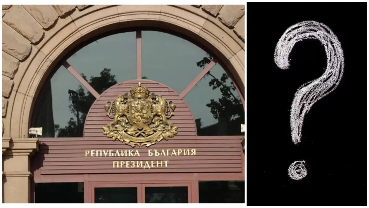 Цветанка Андреева с прогноза кой ще е новият президент