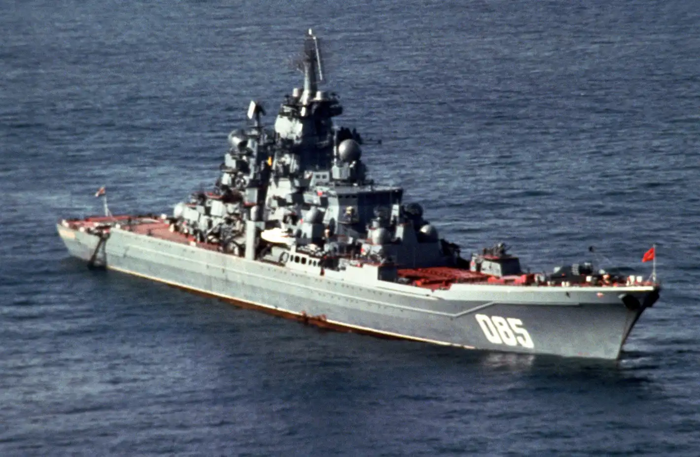 Military Watch Magazine: Най-мощният кораб в света отново е на вода след 26 години ремонт