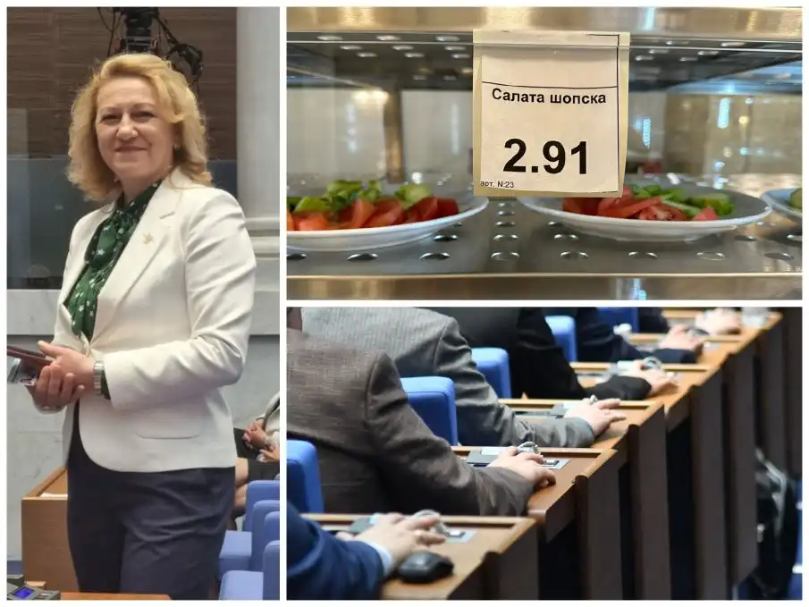 Смях! Депутатка от ДБ иска официална проверка… на калориите в депутатския бюфет Документи