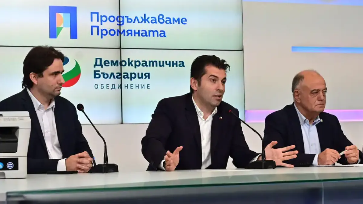 Отново раздор в ПП и ДБ, този път причината е...