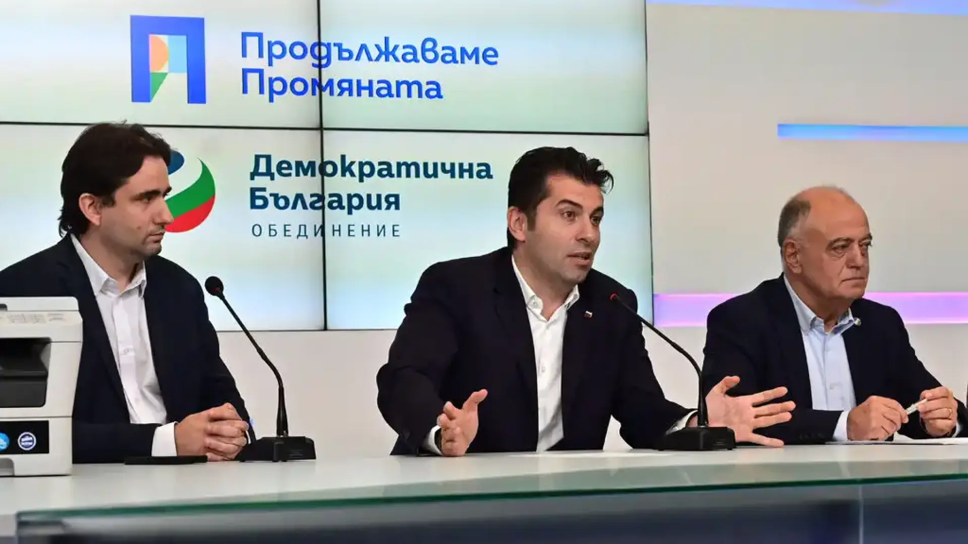 Отново раздор в ПП и ДБ, този път причината е...