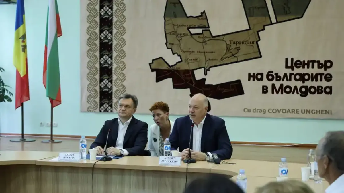 България стартира програма "Еразъм" за децата от Тараклия