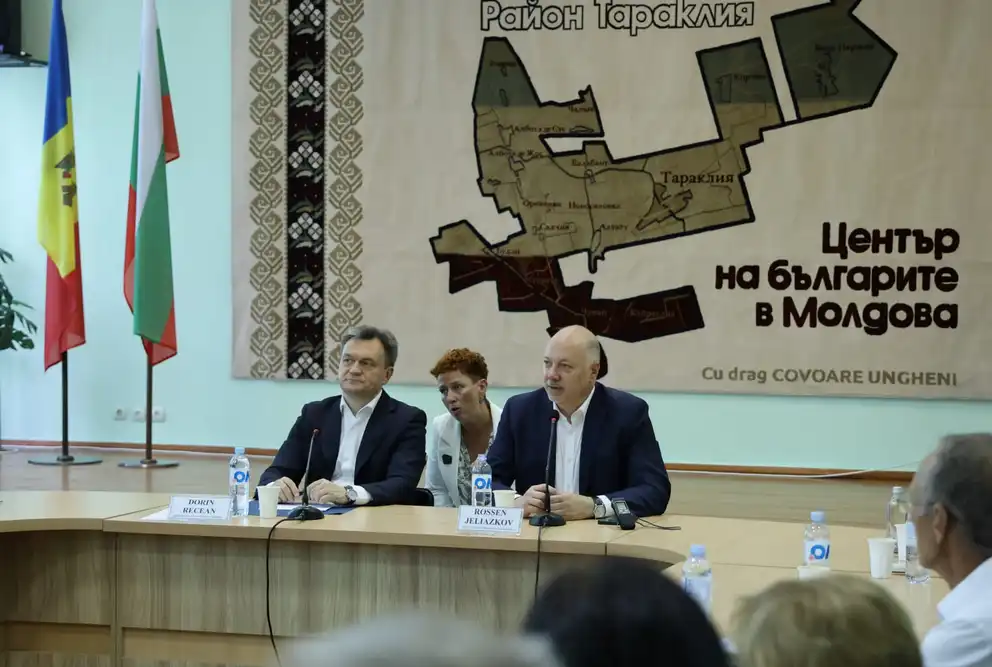 България стартира програма "Еразъм" за децата от Тараклия