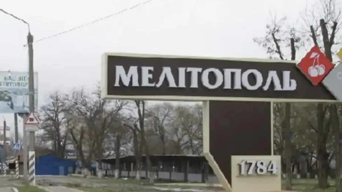 Мелитопол в скръб: Руснаците сринаха историческа емблема на града Снимки