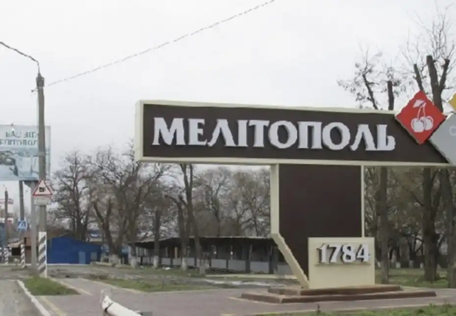 Мелитопол в скръб: Руснаците сринаха историческа емблема на града Снимки