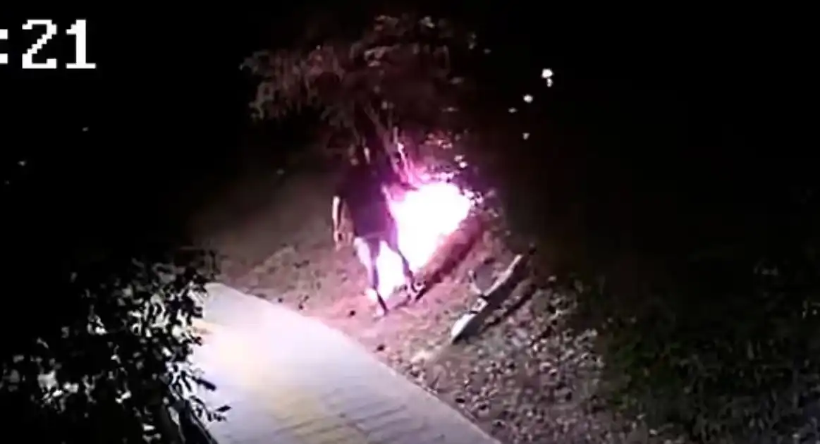 Прочухме се! Подпалвачът от Търново влезе в световните новини Видео