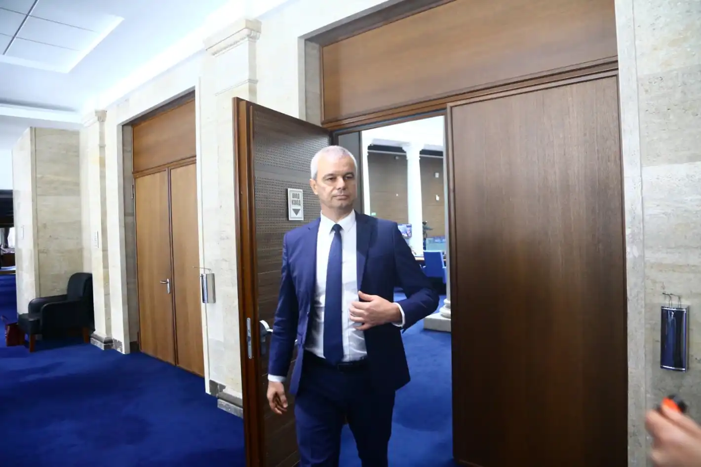 Костадин Костадинов