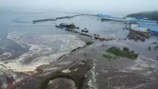 Нов мощен трус удари Камчатка