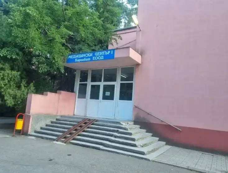 Започват светкавични проверки на болници след смразяващия инцидент в Карнобат