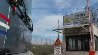 Голям удар на Капитан Андреево, извадиха тлъсти пачки по стотачки Снимки