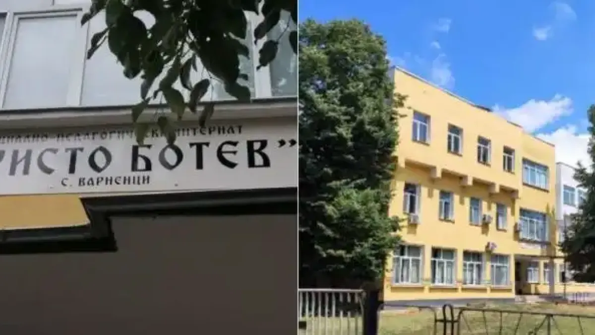 Шокиращи разкрития за интерната във Варненци, едно момче два пъти подава сигнал