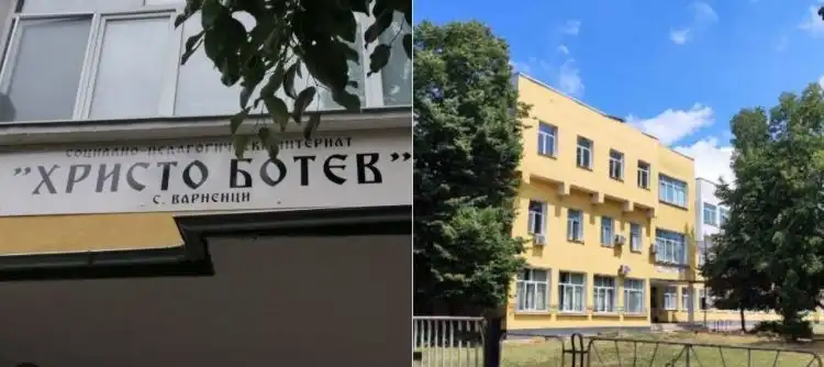 Шокиращи разкрития за интерната във Варненци, едно момче два пъти подава сигнал