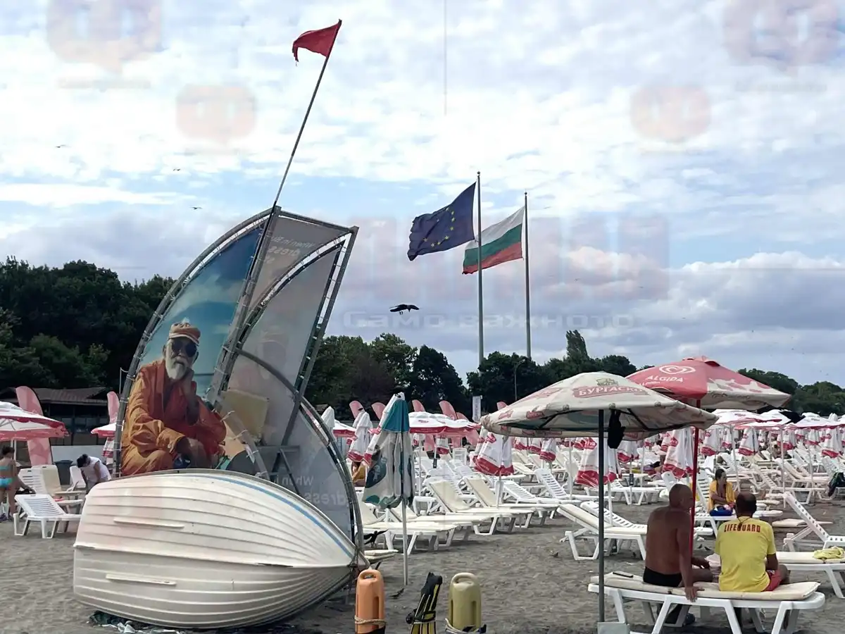 Смъртоносна опасност дебне по родното море, всички са предупредени!