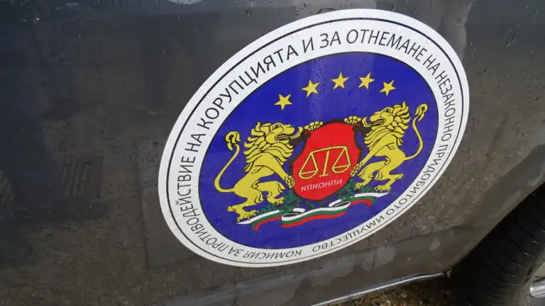 Силвия Къдрева оглави Номинационната комисия за избор на членове на КПК