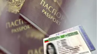 ЕС въвежда кардинална промяна с паспортите