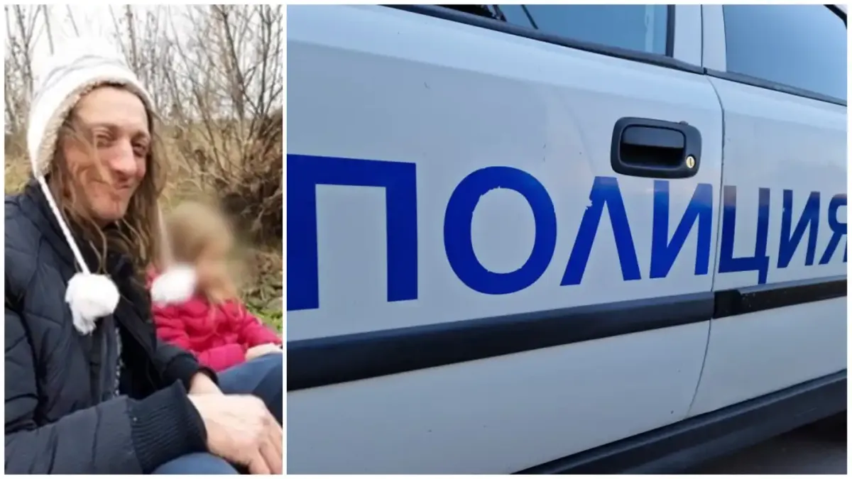 Мариян от София потъна вдън земя, няма следа от него повече от седмица