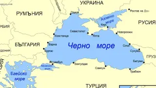 Искат Черноморският регион да бъде признат като "граничещ с Украйна, Беларус или Русия"