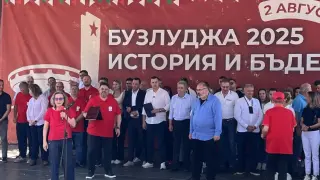 Георги Пирински, Таня Джаджева и Теофан Германов получиха наградите „Димитър Благоев“ и „Георги Кирков – Майстора“