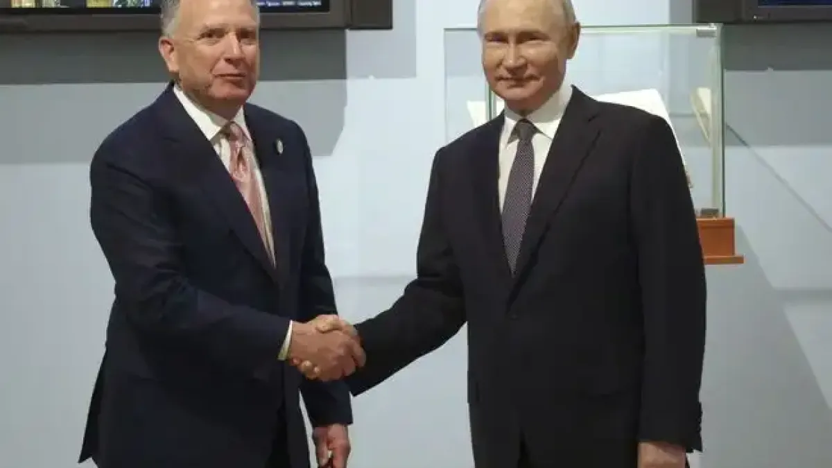 Ключова американска визита в Москва