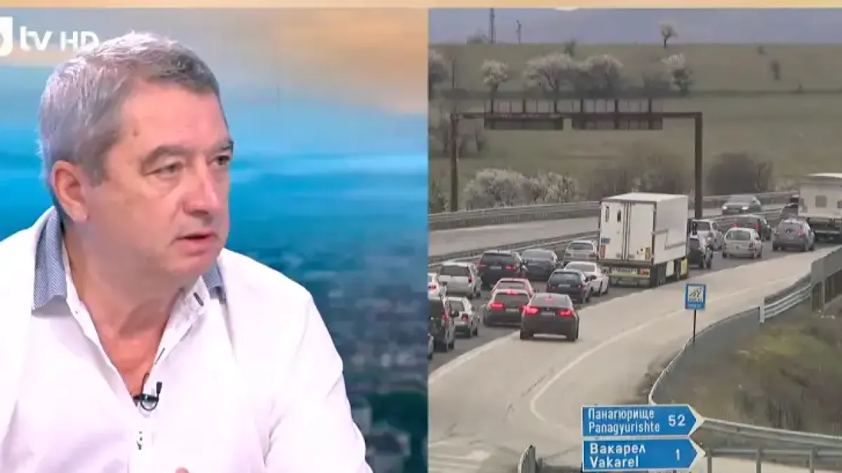 След новите санкции на пътя: Бивш министър и експерт скочиха в защита на съда