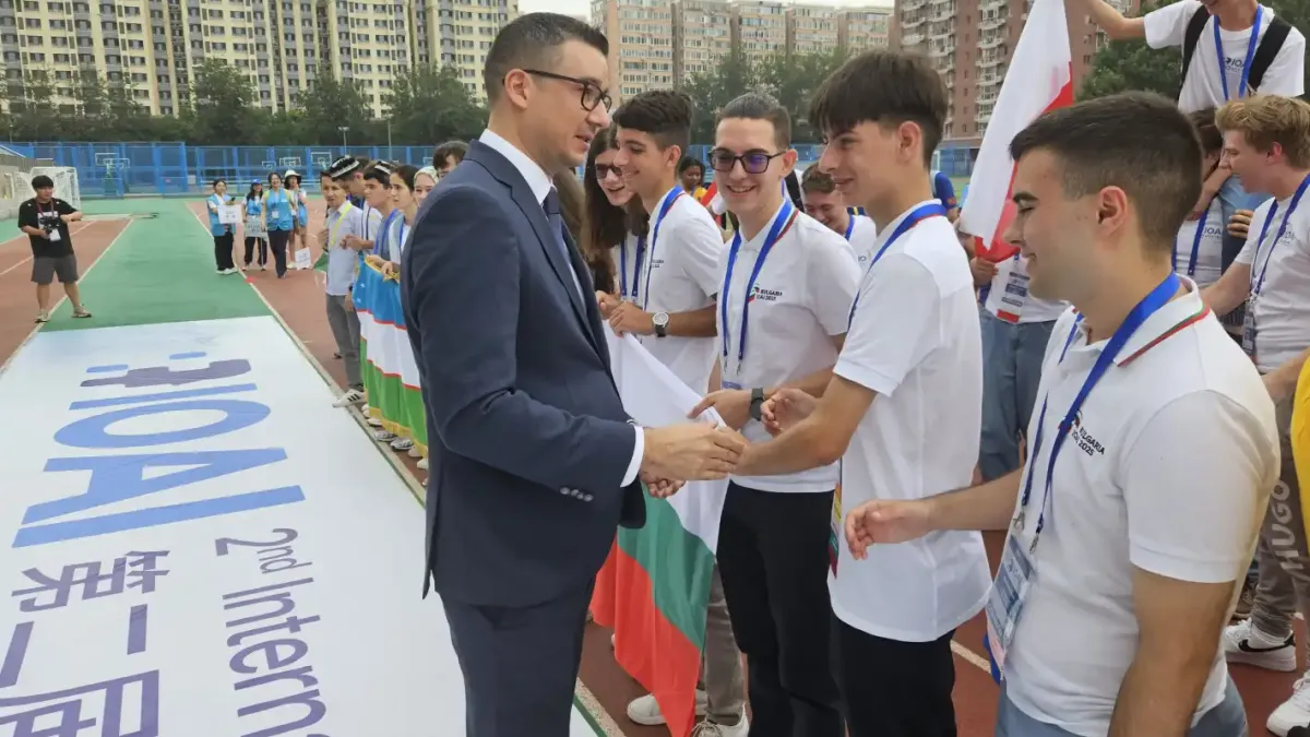Министър Дилов: Развитието на изкуствения интелект може да бъде двигател на икономическия растеж и ключов фактор за модернизация