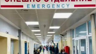Кога пациентът плаща за преглед в Спешното?
