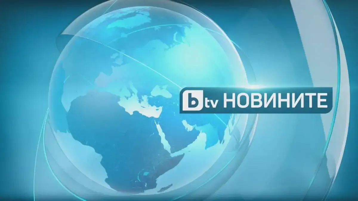 Неочаквана рокада в bTV! Нов водещ поема новините