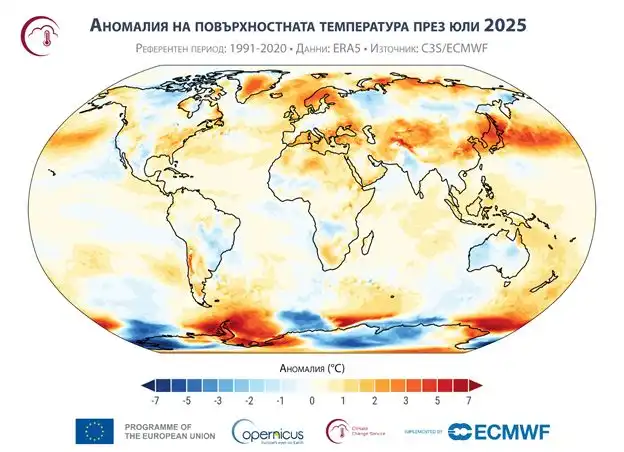 Юли на рекордите: От третия най-топъл в света до 50,5 °C в Турция
