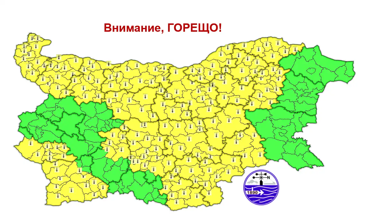 Страшен мор ни удря днес, не излизайте по тези места Карта