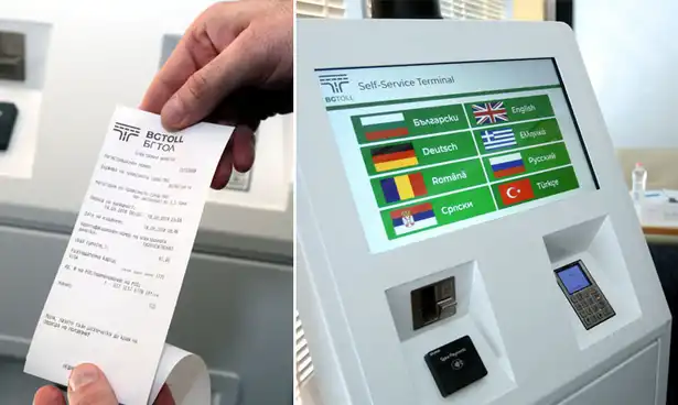 Винетките у нас превъртяха играта, а от догодина иде новост