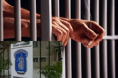 Тъжната БГ действителност: Старец носи дрога на внука в затвора, за да не го убият!
