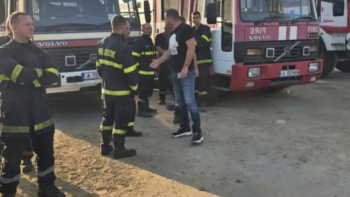 Депутати от ДПС-Ново начало участват в борбата с пожара в Сунгурларско