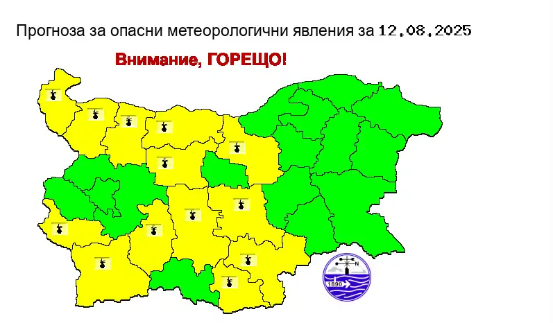 Времето ще ни мори и във вторник, в 13 области ще е ад