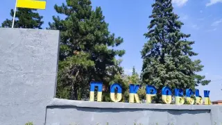 Експерт от Киев каза какви новини да се чакат от Покровск