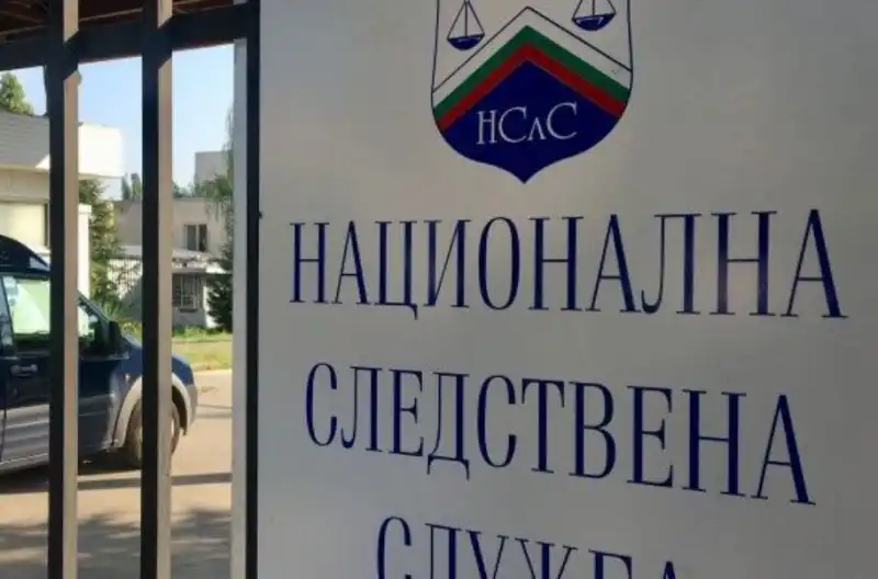 Следователи от НСлС извършват претърсвания на жилища и офиси на търговски дружества за износ на оръжие