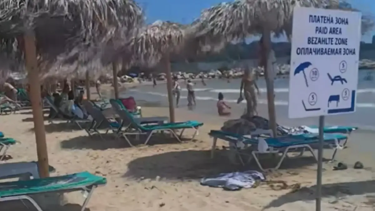 Принудително таксуване на известен плаж на Черноморето Видео