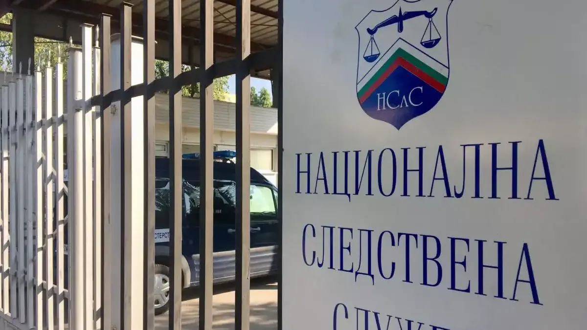 Разследващи от Националната следствена служба извършват обиски в домове и офиси на фирми за износ на оръжие