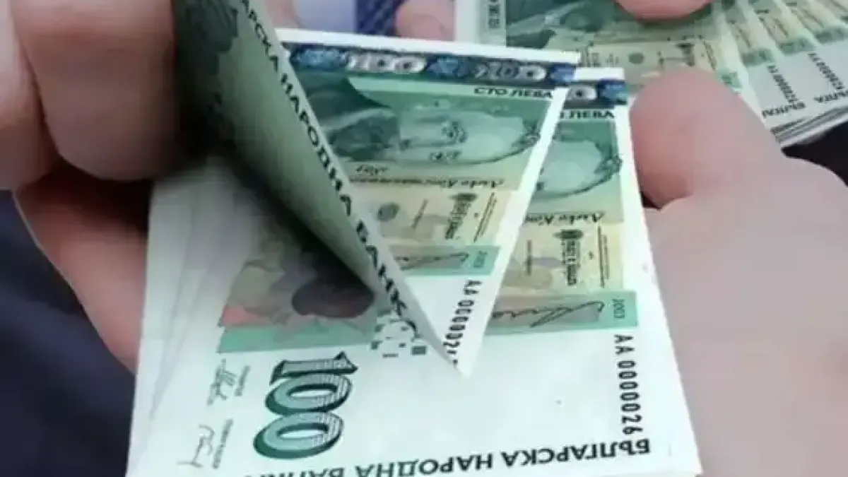 Внимание: Фалшиви столевки заливат София Снимки