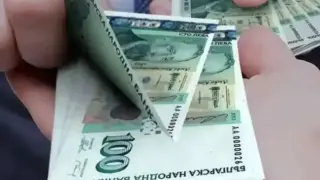 Внимание: Фалшиви столевки заливат София Снимки