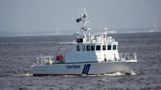 Сблъсък между яхта и товарен кораб край Япония