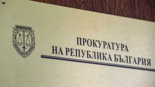 Прокуратурата: 34 души с обвинения за изборни престъпления, образувани са 3021 преписки