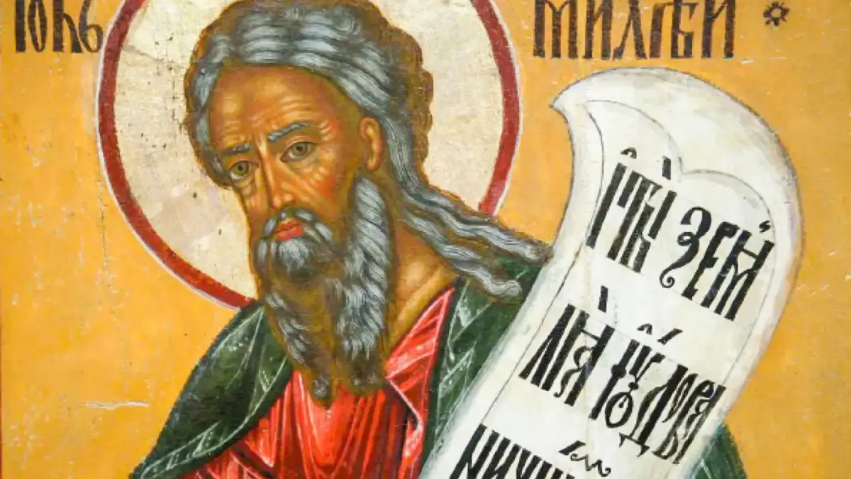 Почитаме много древен светец и слагаме край на постите!