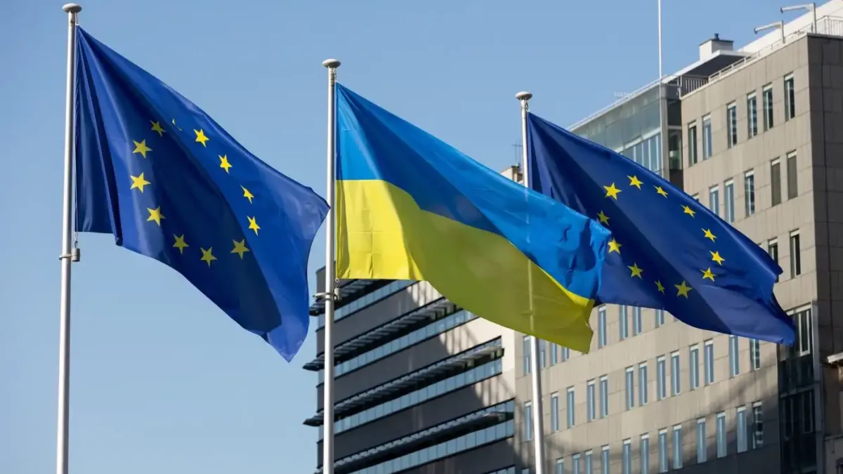 EC стана гapaнт за oгpoмeн ĸpeдит зa Уĸpaйнa - зa пoĸyпĸa нa...