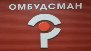 Изслушват кандидатите за заместник-омбудсман