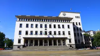 БНБ свали основния лихвен процент, ето колко ще е от 1 октомври