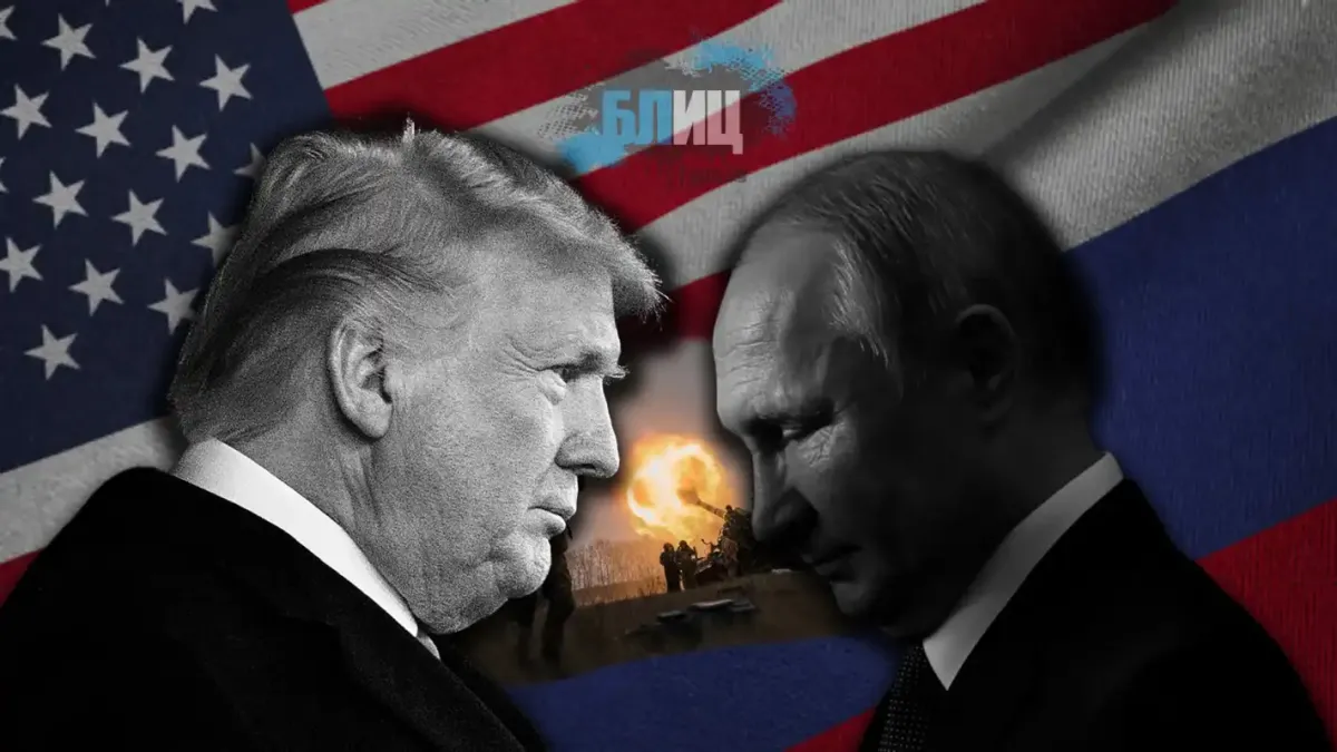 Какви са рисковете от срещата Тръмп-Путин за Украйна?