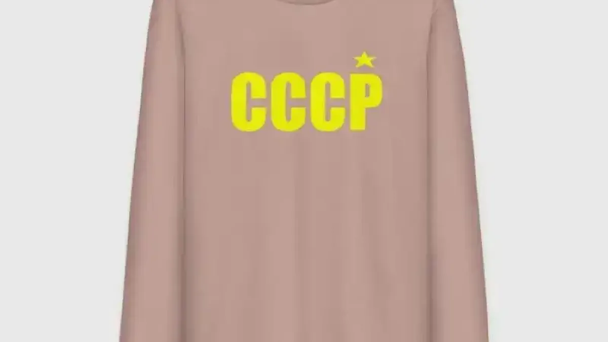 Сергей Лавров пристигна в Аляска с пуловер с надпис "СССР" Видео